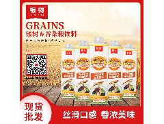 广东饮料加工产生的废水如何处理？