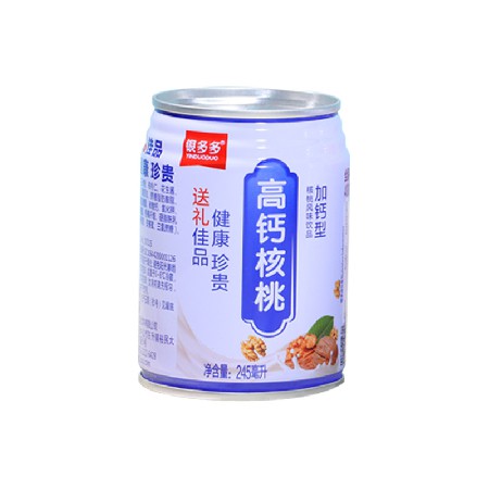 银多多高钙核桃汁清香淡雅矮罐装16罐礼盒包装核桃风味饮品招代理